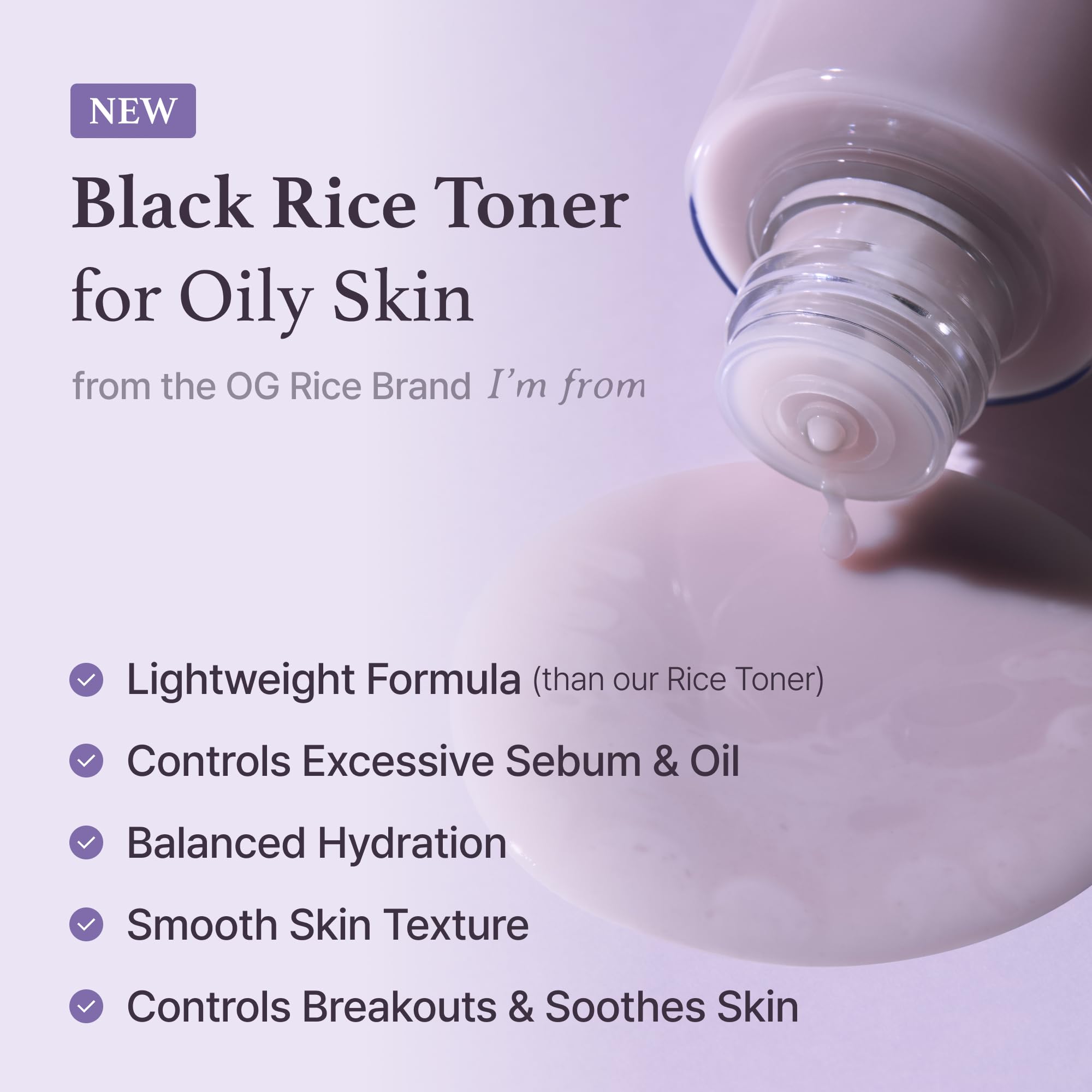 [I'm From] Miniature of Black Rice Toner for Oily Skin, Sebum Control Toner, Lightweight, Niacinamide, Panthenol, Fragrance Free, Korean Skin Care, 1.01 Fl Oz