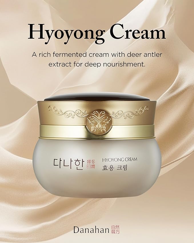 Danahan Hyoyong Velvet Antler Face Cream, Royal Jelly, Dry Skin, 1.7oz