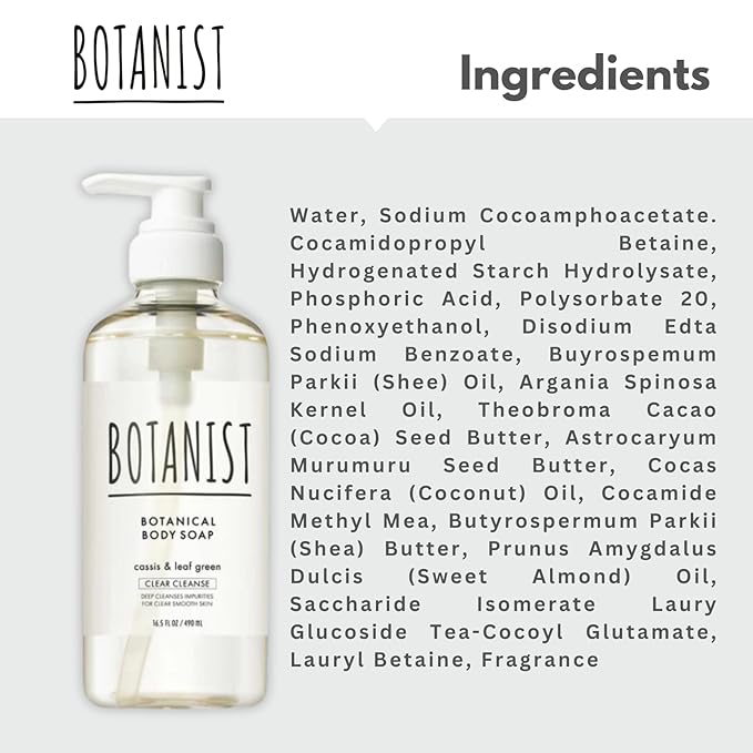 BOTANIST Sensitive Skin Body Wash Natural Ingredients, Organic Shower Gel for Family, Hypoallergenic Body Wash for Dry Skin with Shea Butter& Aloe Vera, Sulfate Free from Japan 16.5Fl Oz CASSIS & LEAF