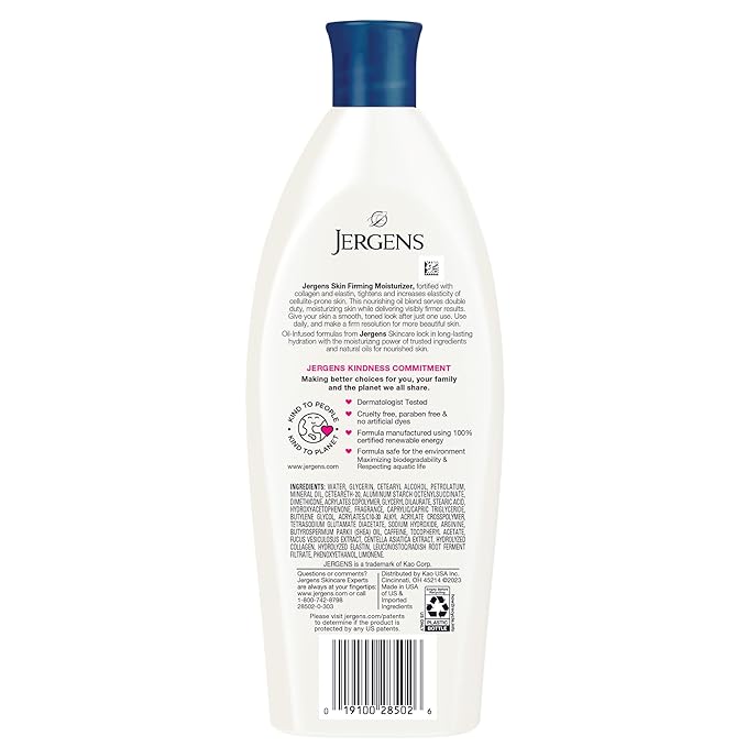 Jergens Skin Firming Body Lotion with Collagen & Elastin, 16.8 fl oz