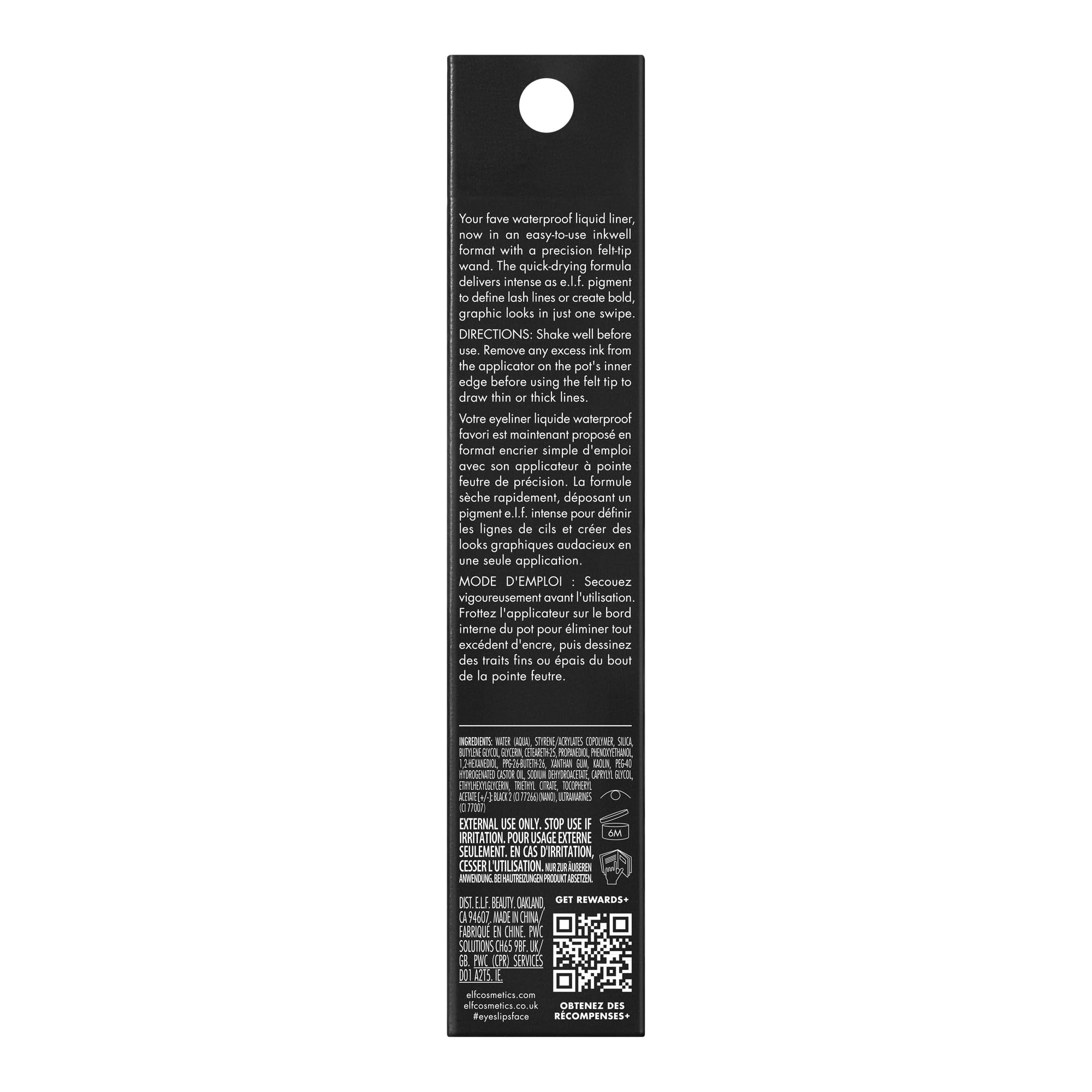 e.l.f. H2O Proof Inkwell Eyeliner Pen, Film Noir