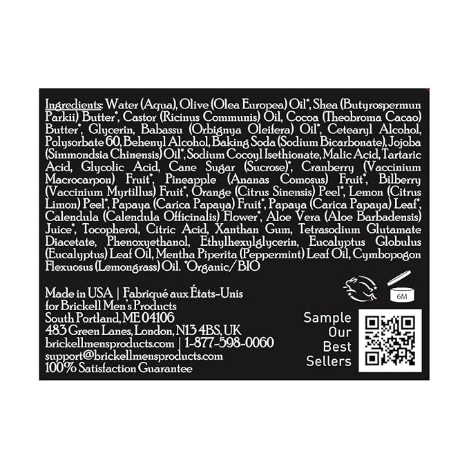 Brickell Men's Smooth Brushless Shave Butter for Men, Smooth Shaving Butter to Fight Nicks, Cuts and Razor Burn, With Shea Butter, Jojoba Oil, and Vitamin E, 5 Ounce, Scented