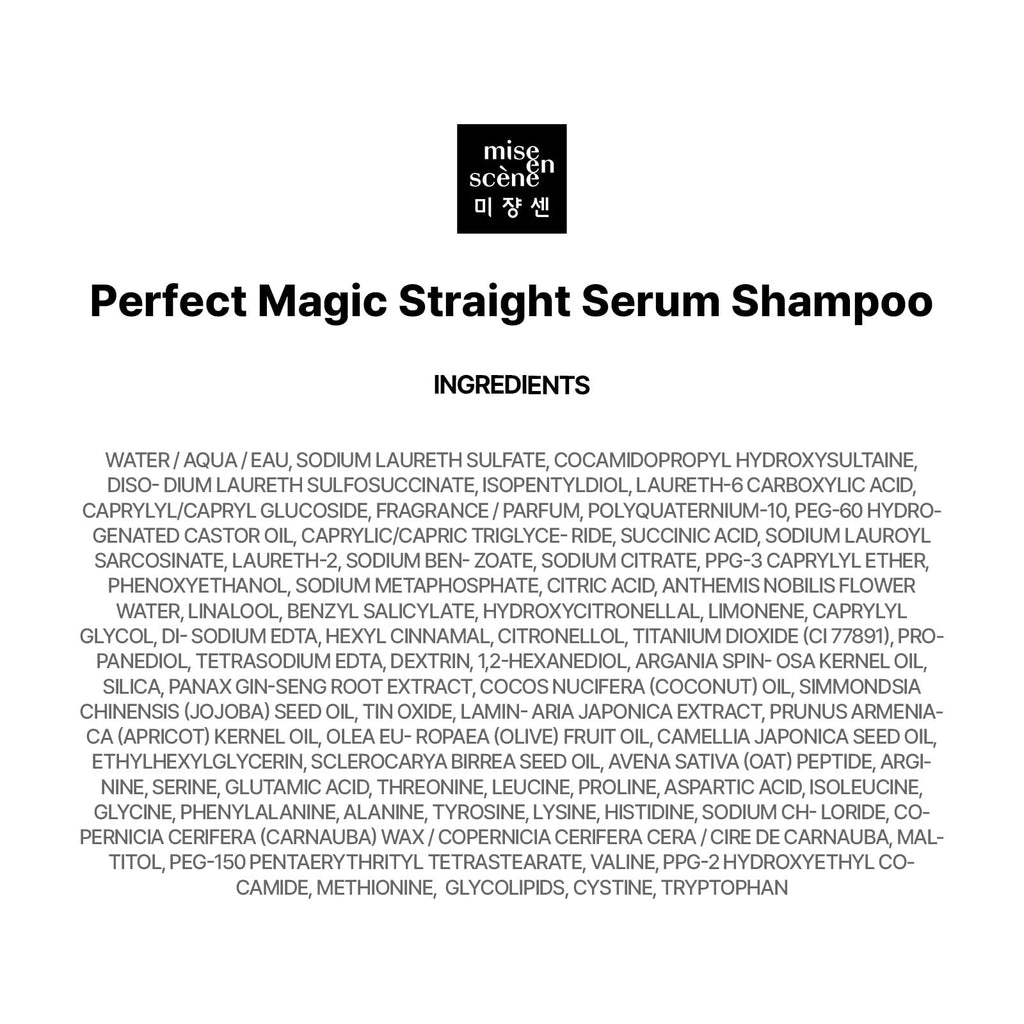 Mise En Scene Perfect Serum Magic Straight Shampoo | Anti-Frizz, Heat Protectant, Hair Straightener Effect, Korean Shampoo for Frizz Control, Shine and Smoothing 17.92 Fl Oz