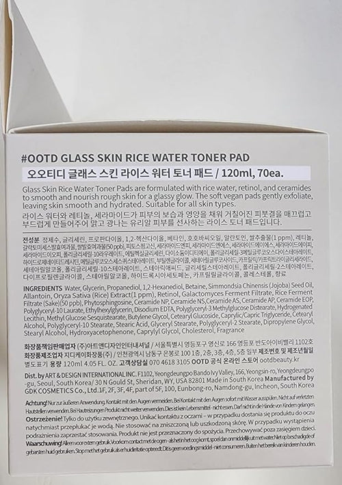 #OOTD Rice Water Toner Pads for Glass Skin,70 Pads | Korean Skincare