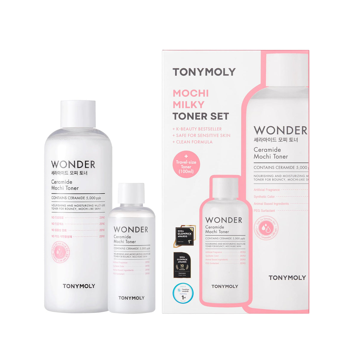 TONYMOLY Wonder Ceramide Mochi Essentials Set - Hyaluronic Acid & Cica