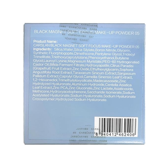 CARSLAN 2.0 Black Magnet Soft Focus Make Up Powder, Cool Version