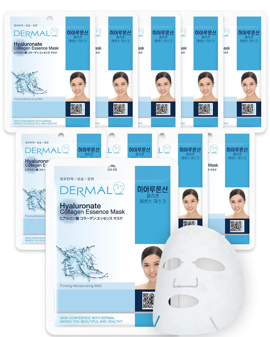 DERMAL Hyaluronic Acid Collagen Sheet Mask, 23g Each, 10 Count