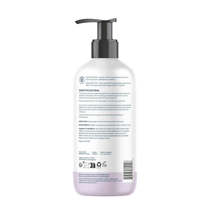 ATTITUDE Hand Soap for Sensitive Skin with Oat, EWG Verified, Dermatologically Tested, Vegan, Sweet Jasmine Scent, 16 Fl Oz