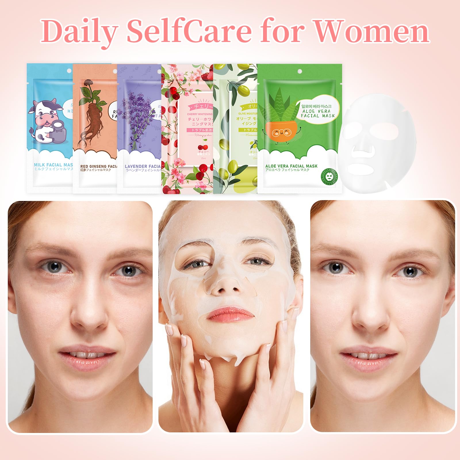 GUOYAOLIFU 24 Pack Sheet Face Masks Skincare for Women,Hydrating Face Masks Suitable for Dry Sensitive Skin,Bulk Facial Mask Gifts Set for Skin Care,Home Skincare Spa for All Skin Types