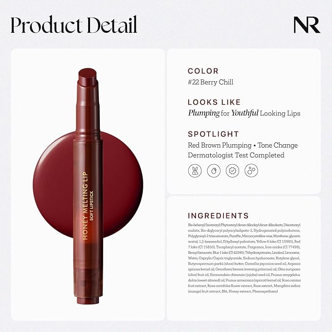 Nature Republic HONEY MELTING LIP PLUMPING (22 BERRY CHILL) | SOFT LIP STICK, Hydrating Gloss, Moisturizing balms, Volumizing formula & Sheer tint, Glowy Finish, korean make up