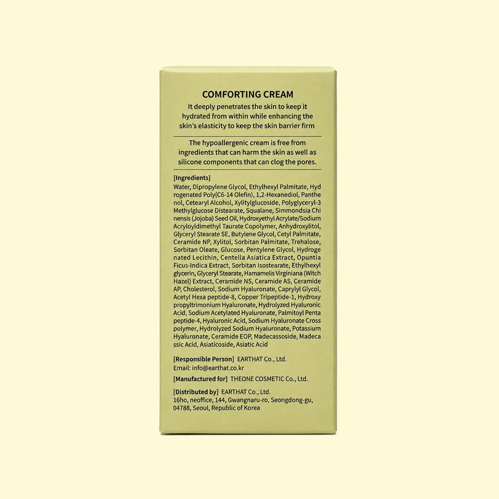 EARTHAT Barrier Repair Cream, Redness Relief for Sensitive Skin