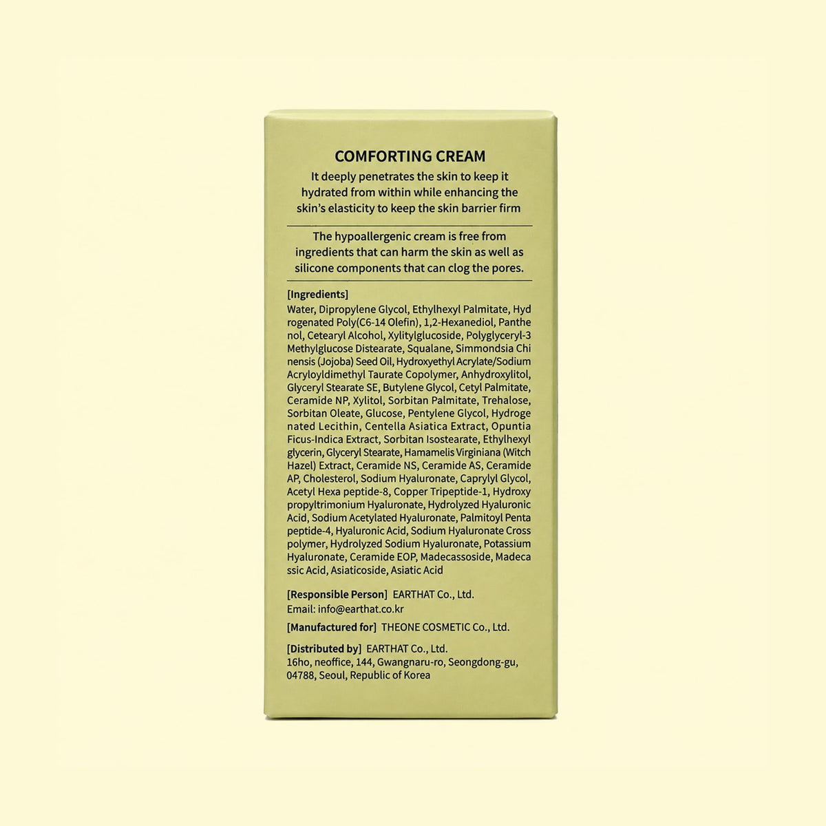 EARTHAT Barrier Repair Cream, Redness Relief for Sensitive Skin