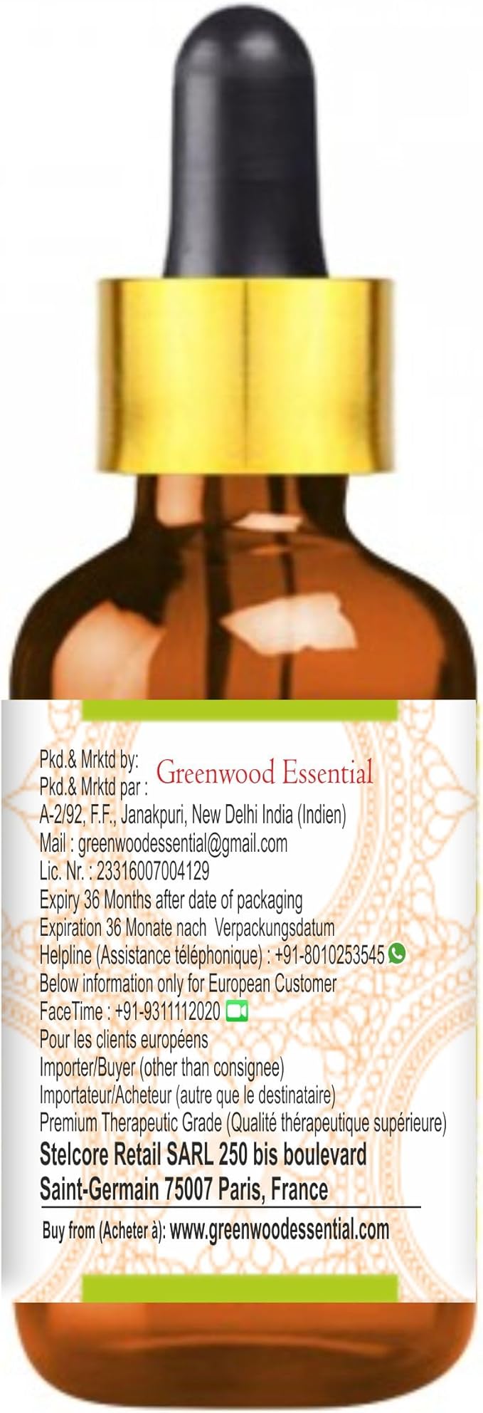 Greenwood Essential Wormwood Essential Oil (Artemisia Absinthium) with Glass Dropper | Pure | Non-Sticky | Non-Greasy | Lightweight | Men & Women | All Skin Types | Steam Distilled 30ml (1 oz)