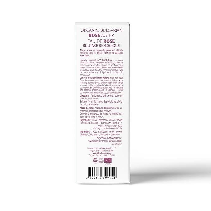 Alteya Organics Rose Water USDA Certified Organic Facial Toner, 17 Fl Oz