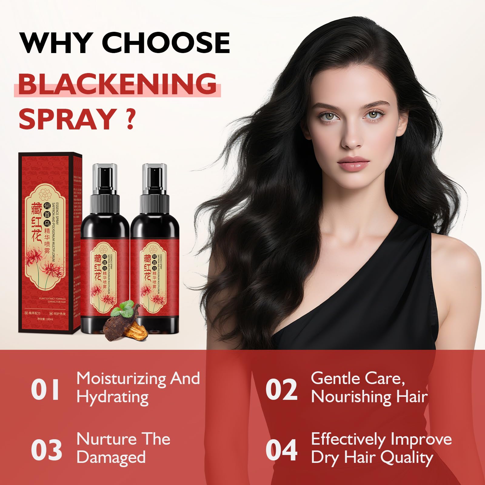 Hgkvnul Saffron Hair Spray, Saffron Essence Spray for Hair Care, Nourishing Hair Care, Anti-Loss Root Strengthening, Improve Dryness and Frizz, Leaving Hairs Shiny Non-Frizzy (2 PCS)