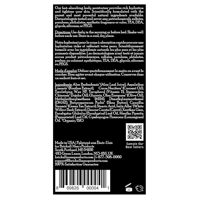 Brickell Men's Deep Moisture Body Lotion for Men, Protects and Hydrates Dry Skin, With Aloe, Vitamin E, and Jojoba Oil, 8 Ounce, Unscented