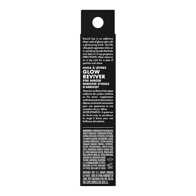 e.l.f. Glow Reviver Lip Oil, Candy Coded