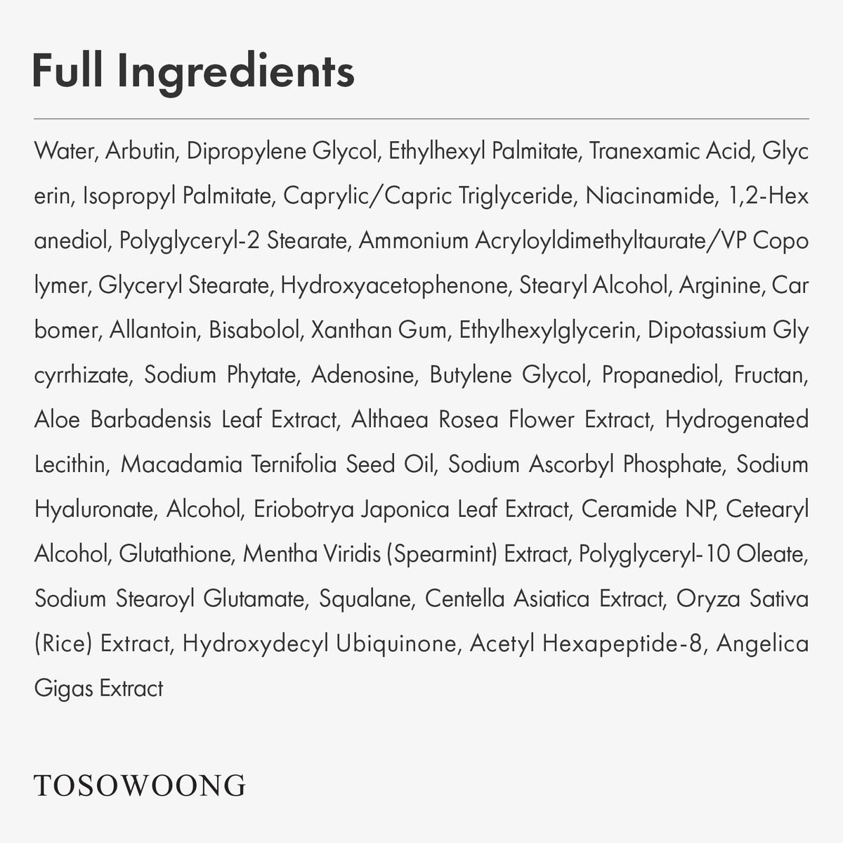 TOSOWOONG Arbutin 7% + Tranexamic Acid 4% Cream for Dark Spots, Brightening