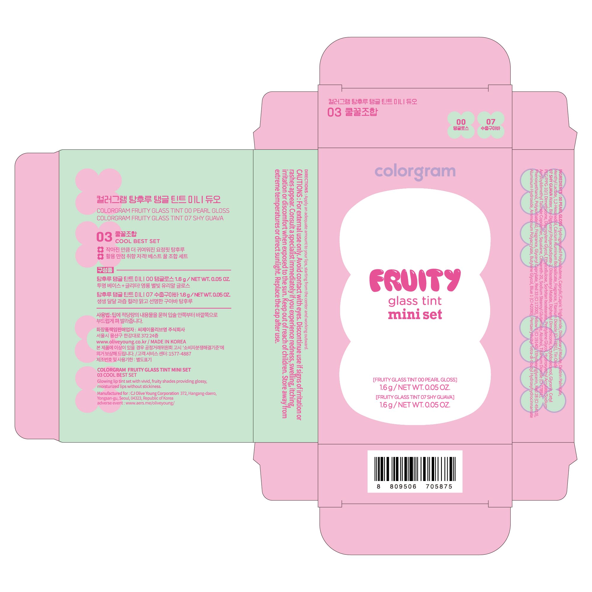 COLORGRAM FRUITY GLASS TINT MINI SET 03 COOL BEST SET | Moisturizing & Long Lasting Korean Lip Stain Tint | Stocking Stuffer, Gifts for Women and Teen Girls