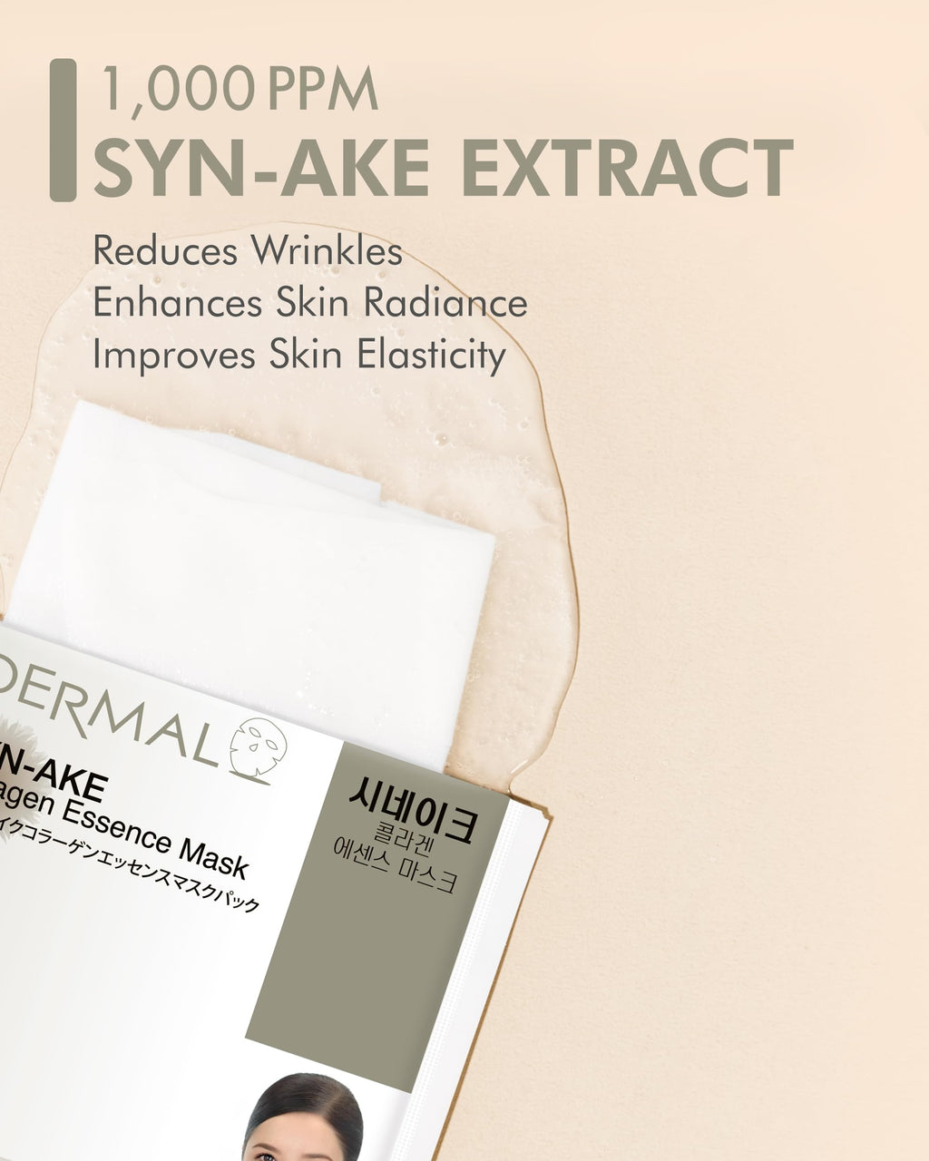 DERMAL Syn-Ake Collagen Essence Facial Mask Sheet 23g Pack of 10 - Peptide Contained, Anti Aging & Anti Wrinkle, Daily Skin Treatment Solution Sheet Mask