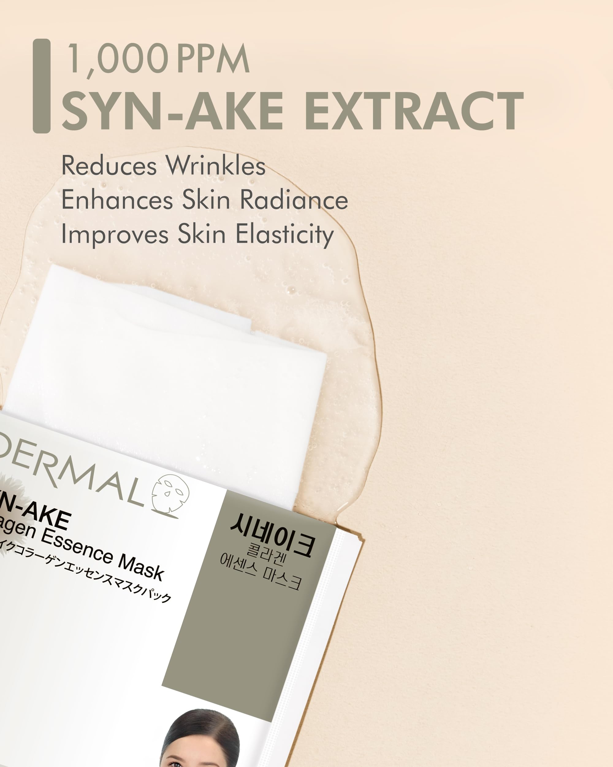 DERMAL Syn-Ake Collagen Essence Facial Mask Sheet 23g Pack of 10 - Peptide Contained, Anti Aging & Anti Wrinkle, Daily Skin Treatment Solution Sheet Mask