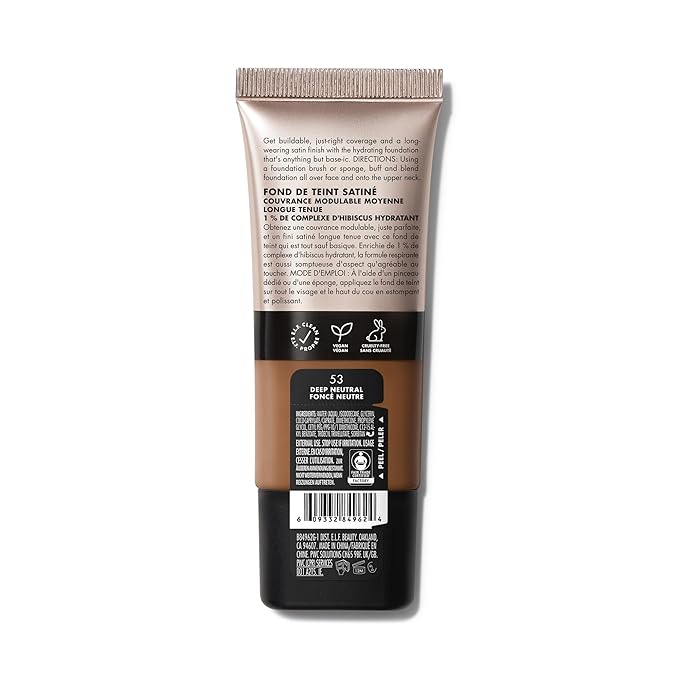 e.l.f. Soft Glam Foundation, 53 Deep Neutral