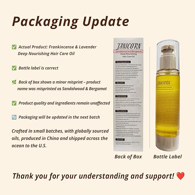 JANICORN Leave-In Hair Oil for Dry or Damaged Hair, 3.4 fl oz / 100 ml