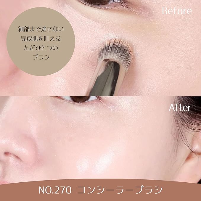 Piccasso Brush 270 Concealer Brush – Perfect for Under-Eye and Spot Coverage, Ideal for Face Makeup, Works with Cream and Liquid Concealers, Perfect Liquid Blush Brush, Genuine Korean Product.