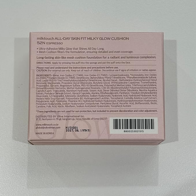 milktouch Cushion Foundation, 24H Flawless Skin, Radiant Shine, No Oxidation, Long-Lasting, Non-Creasing, 60% Hydrating Skincare Infused Korean (52N Espresso)