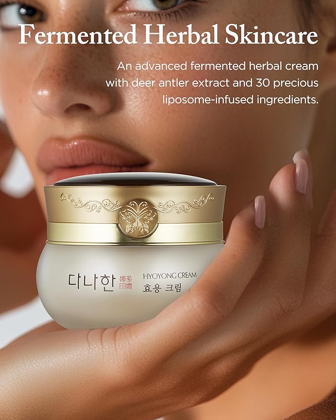 Danahan Hyoyong Velvet Antler Face Cream, Royal Jelly, Dry Skin, 1.7oz