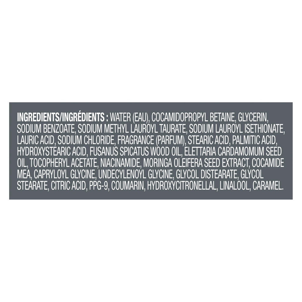 Dove Men Moisturizing Body Wash, Sandalwood + Cardamom Oil, 26oz