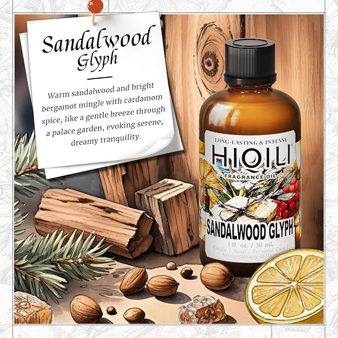 HIQILI Sandalwood Glyph Fragrance Oil for Candle & DIY Soap - 1 Fl Oz