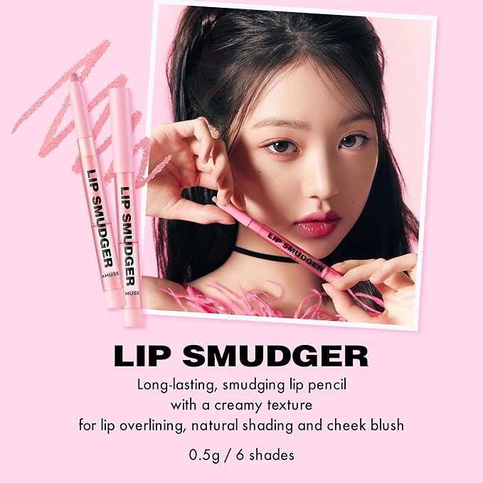 Amuse SEOUL Lip Smudger (04 HIPPIE GIRL) - Dark Rose, Lip Liner Pencil, Creamy Lip Contour, Smooth Velvet Texture, Matte Lipliner, Overlining Lips, Long-Lasting Wear, Vegan, Korean Beauty