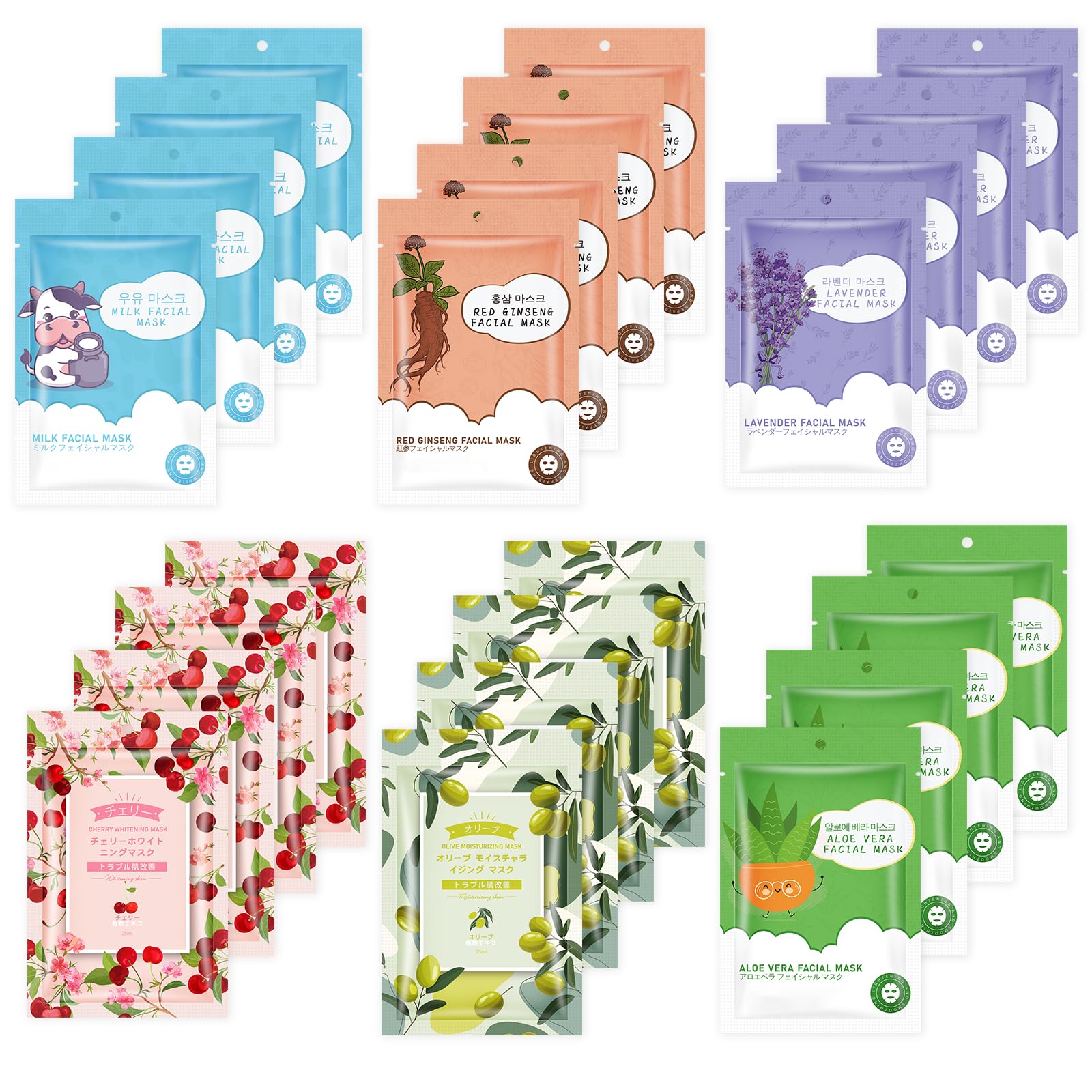 GUOYAOLIFU 24 Pack Sheet Face Masks Skincare for Women,Hydrating Face Masks Suitable for Dry Sensitive Skin,Bulk Facial Mask Gifts Set for Skin Care,Home Skincare Spa for All Skin Types