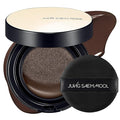 Skin Nuder Cushion | Korean Makeup, Refill Not Included (45N Espresso)