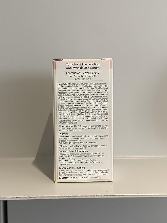 Tomotokki The Leafting Anti-Wrinkle 365 Serum 50ml(1.69fl oz) – Korean Skincare Essence – Glow Up – Even Tone Booster