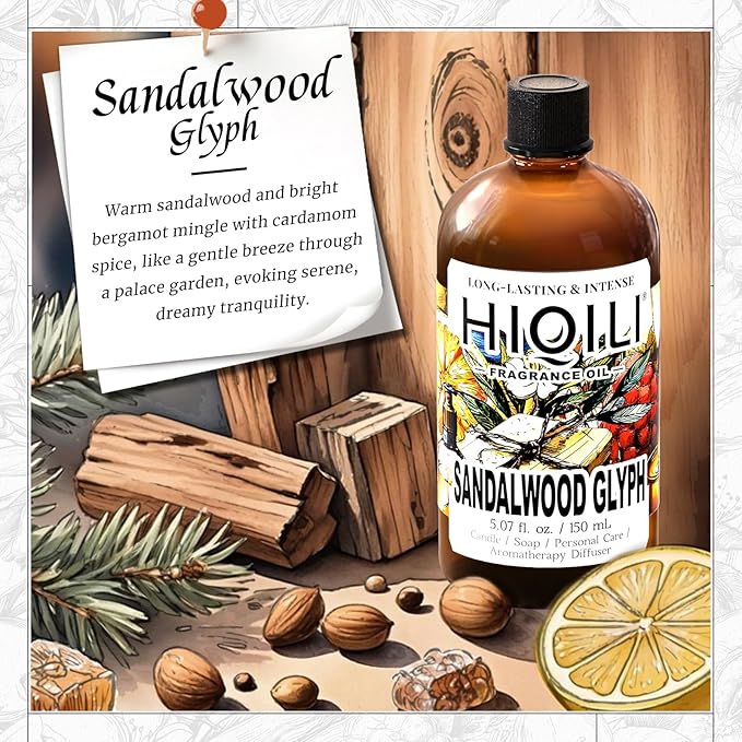 HIQILI Sandalwood Glyph Fragrance Oil for Candle & DIY Soap - 5.07 Fl Oz