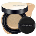 Skin Nuder Cushion | Korean Makeup, Refill Not Included (23W Medium Deep)