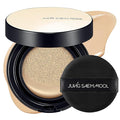 Skin Nuder Cushion | Korean Makeup, SPF 50, Refill Not Included (21W Medium)