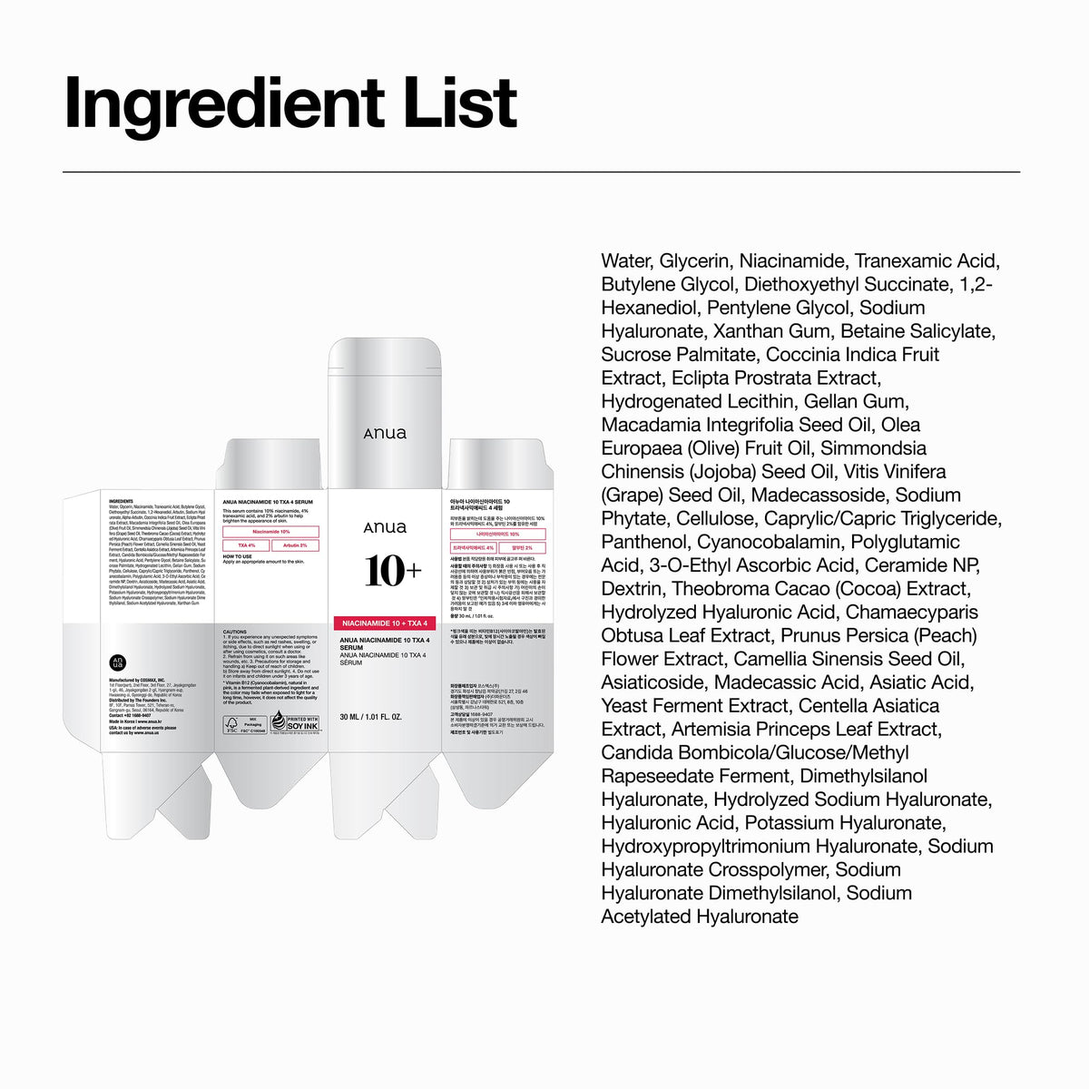 Anua Niacinamide 10 + TXA 4 Serum, Korean Skincare, 1.01 fl.oz