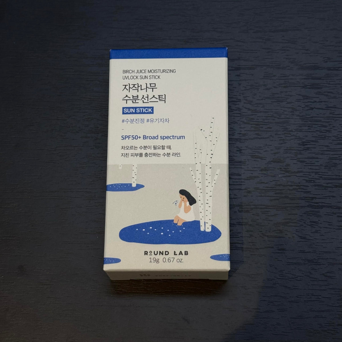 ROUND LAB Birch Juice Moisturizing Sun Stick SPF 50+, 0.67oz