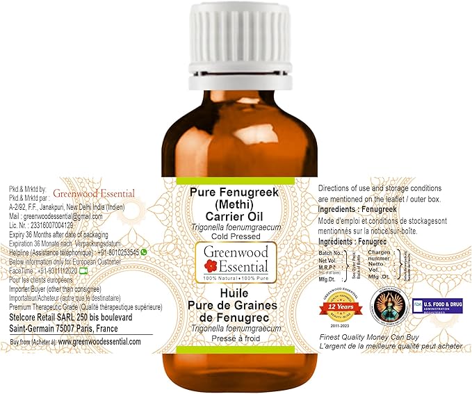 Greenwood Essential Pure Fenugreek (Methi) Carrier Oil (Trigonella foenumgraecum) 15ml (0.50 oz)
