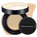 Skin Nuder Cushion | Korean Makeup, Refill Not Included (19W Light)