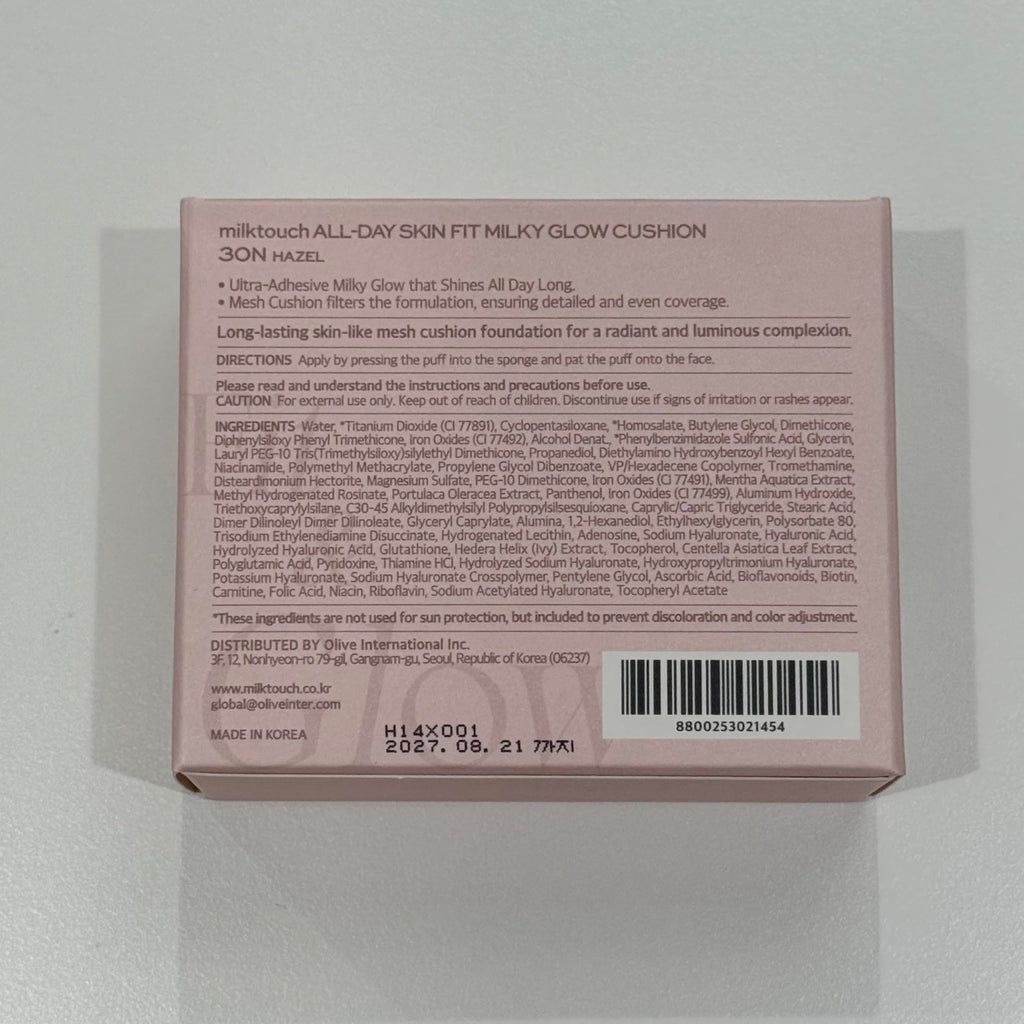 milktouch Cushion Foundation, 24H Flawless Skin, Radiant Shine, No Oxidation, Long-Lasting, Non-Creasing, 60% Hydrating Skincare Infused Korean Foundation (30N Hazel)