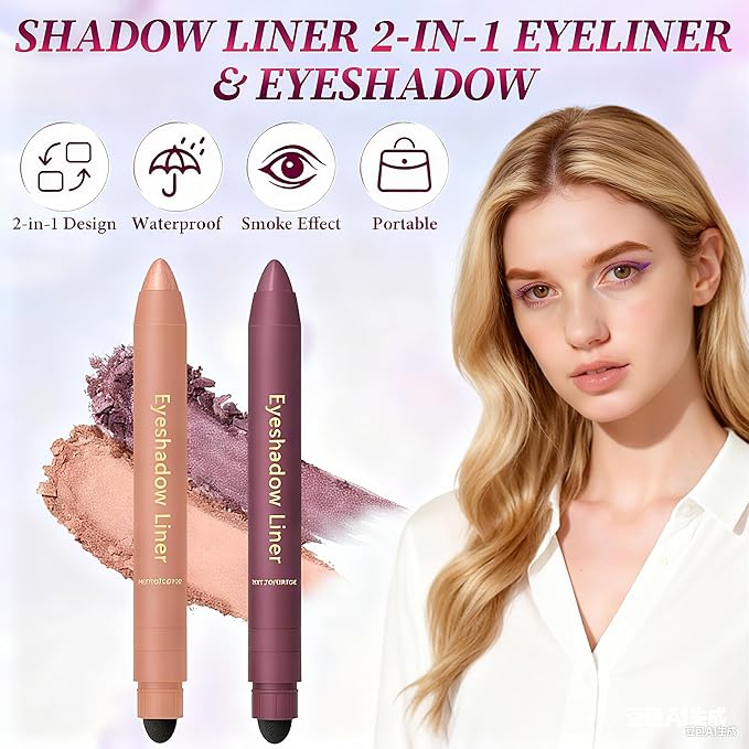 VFFWBB Shadow Liner 2-in-1 Eyeliner Eyeshadow, Waterproof Smudge Proof Plum Shimmer for Natural and Smoky Eyes, Easy to Apply