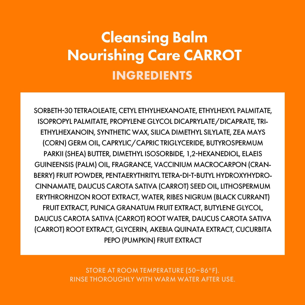 KAHI Cleansing Balm Nourish Care Carrot - Makeup Remover Balm with Carrot Seed Oil, Shea Butter & Cranberry Scrub - Gentle Exfoliating Korean Skincare 1.69 oz