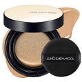 Skin Nuder Cushion | Korean Makeup, Refill Not Included (25W Latte)