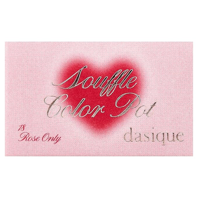 dasique Souffle Color Pot, v#18 Rose Only, Lip and Cheek