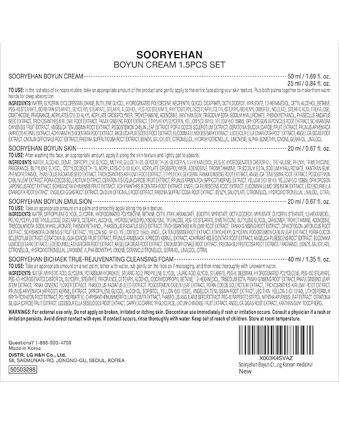 Sooryehan Boyun Cream Gift Set (5.24 fl oz) - Luxury Korean Skin Care, Red Ginseng Toner, Emulsion, Cleansing Foam & Moisturizer Cream, Deep Hydration